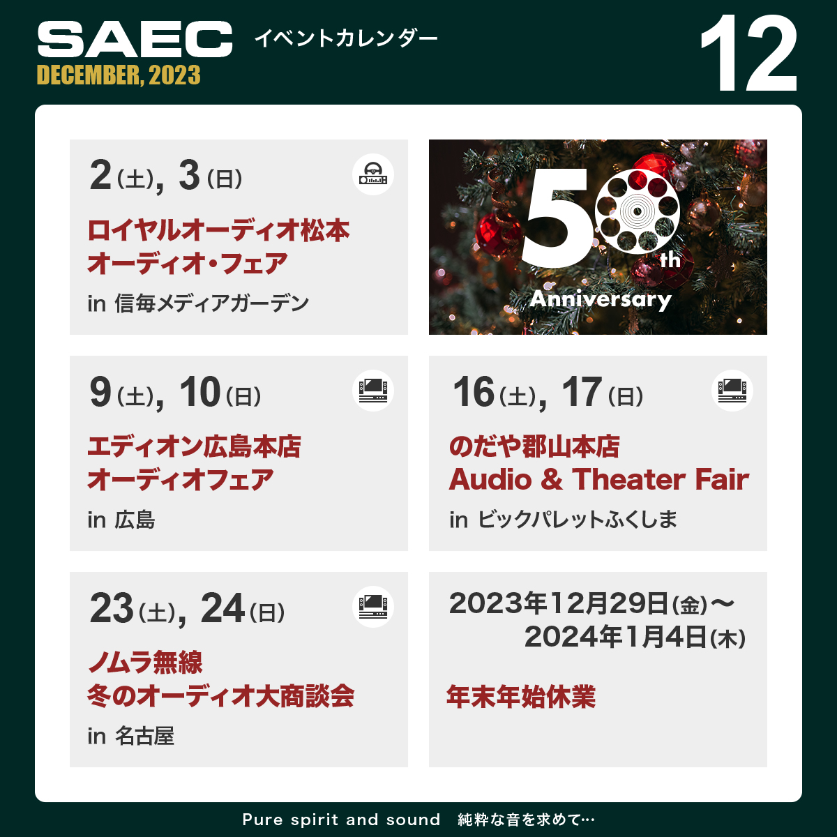 nextMonth
