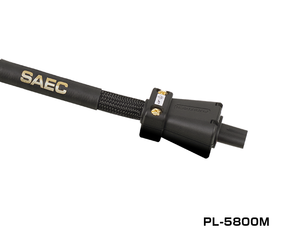 サエクSAEC PL-5800Mメガネ PCTripleC電源ケーブル 1.0m