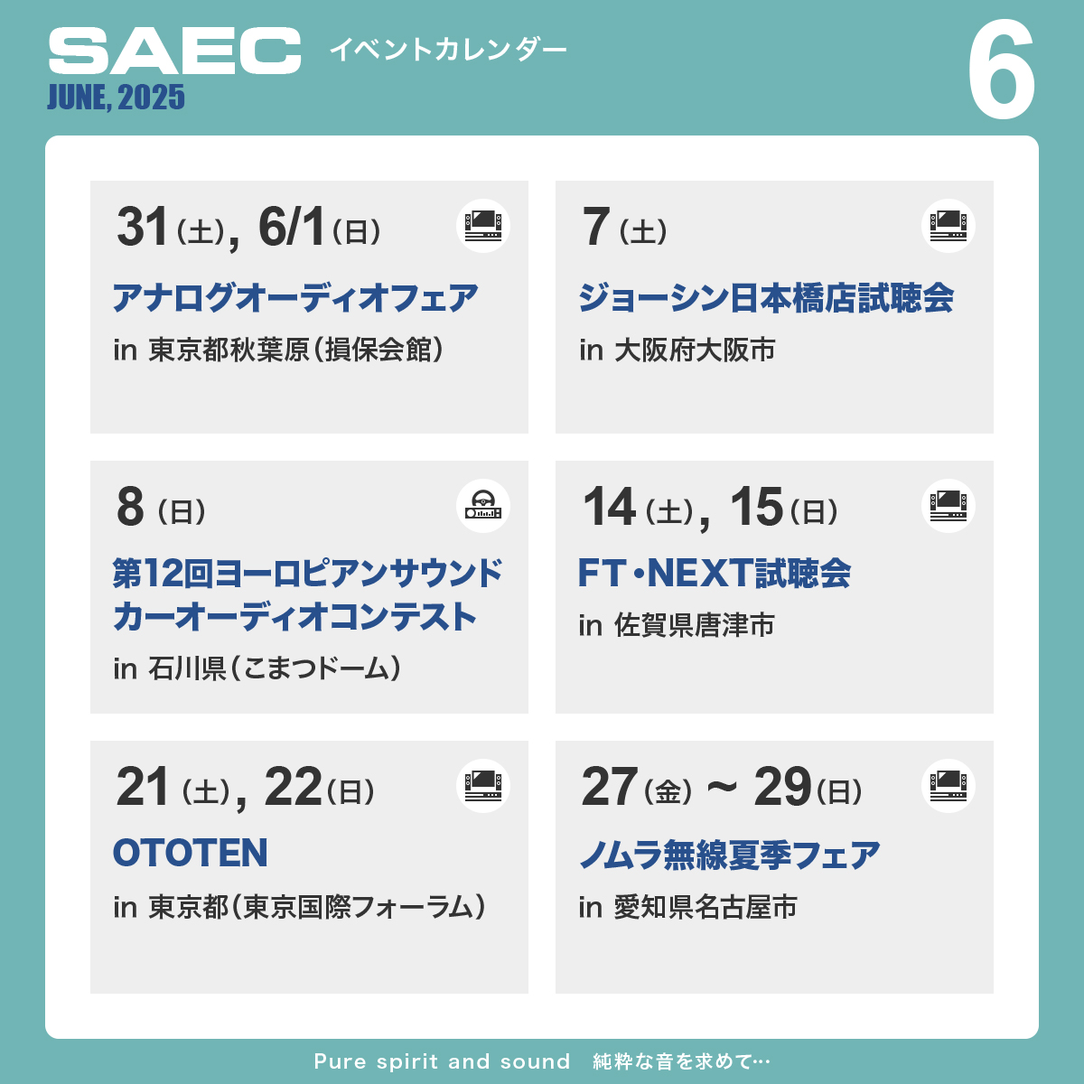nextMonth