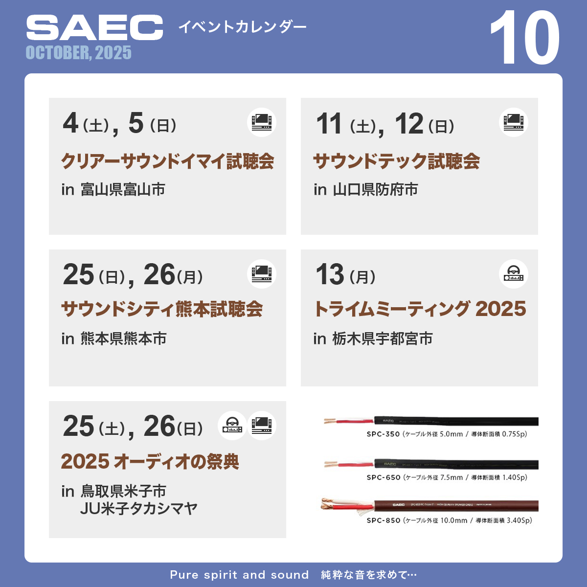 thisMonth
