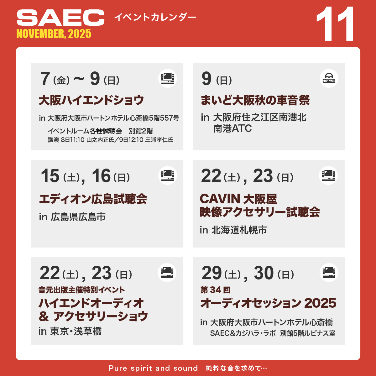 nextMonth