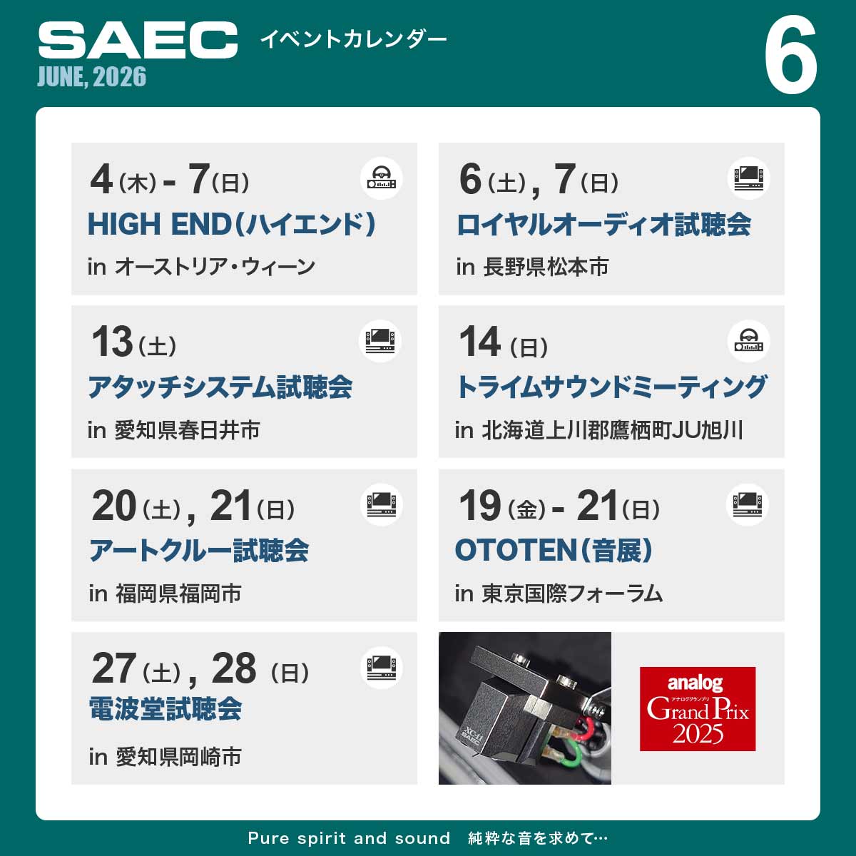 nextMonth